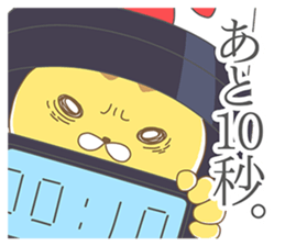 Hasty Cheetah sticker #12357494