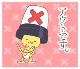 Hasty Cheetah sticker #12357495