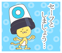 Hasty Cheetah sticker #12357496