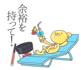 Hasty Cheetah sticker #12357498