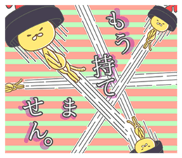 Hasty Cheetah sticker #12357499