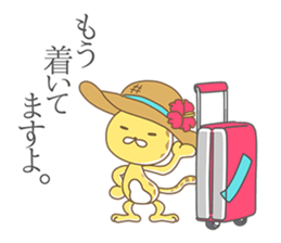 Hasty Cheetah sticker #12357501