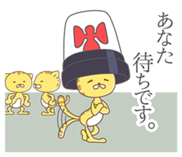 Hasty Cheetah sticker #12357502