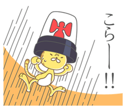 Hasty Cheetah sticker #12357503