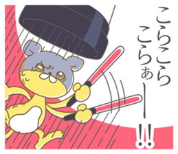 Hasty Cheetah sticker #12357504