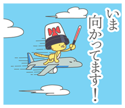 Hasty Cheetah sticker #12357507