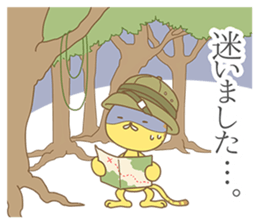 Hasty Cheetah sticker #12357511