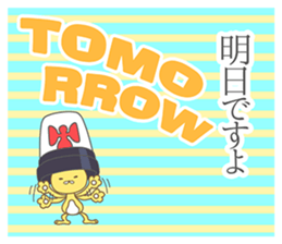 Hasty Cheetah sticker #12357514