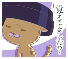 Hasty Cheetah sticker #12357516