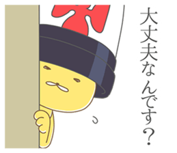 Hasty Cheetah sticker #12357520