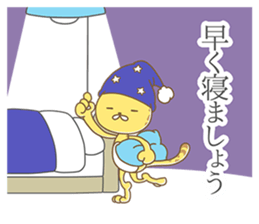 Hasty Cheetah sticker #12357522