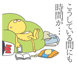 Hasty Cheetah sticker #12357523