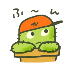 Hot every day of the small cactus sticker #12357610