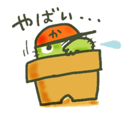 Hot every day of the small cactus sticker #12357615
