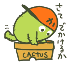 Hot every day of the small cactus sticker #12357619