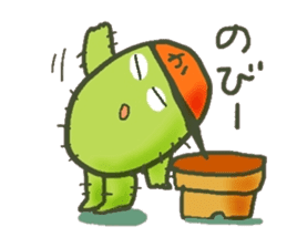 Hot every day of the small cactus sticker #12357620