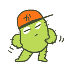 Hot every day of the small cactus sticker #12357621