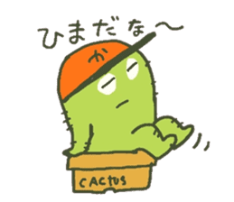 Hot every day of the small cactus sticker #12357625