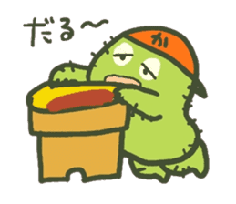 Hot every day of the small cactus sticker #12357628