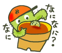 Hot every day of the small cactus sticker #12357630