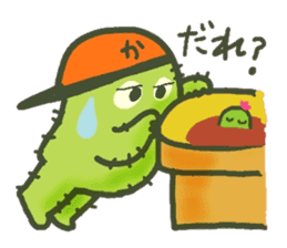 Hot every day of the small cactus sticker #12357631