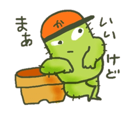Hot every day of the small cactus sticker #12357632