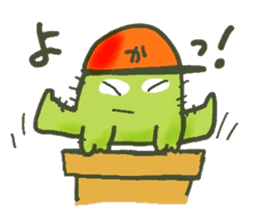 Hot every day of the small cactus sticker #12357633