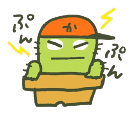 Hot every day of the small cactus sticker #12357637