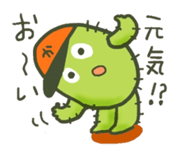 Hot every day of the small cactus sticker #12357642