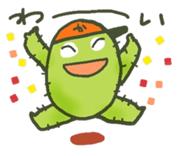 Hot every day of the small cactus sticker #12357644