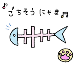 cardboard cute cat sticker #12357689