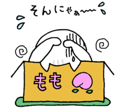 cardboard cute cat sticker #12357690