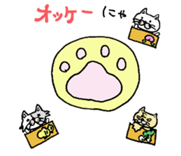 cardboard cute cat sticker #12357694