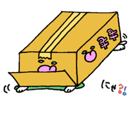 cardboard cute cat sticker #12357697
