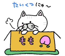 cardboard cute cat sticker #12357702