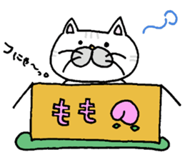 cardboard cute cat sticker #12357707