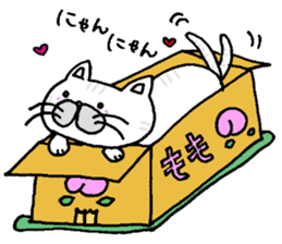 cardboard cute cat sticker #12357715