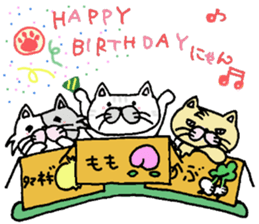 cardboard cute cat sticker #12357716