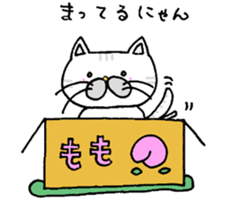 cardboard cute cat sticker #12357719