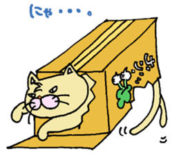 cardboard cute cat sticker #12357721