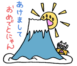 cardboard cute cat sticker #12357722