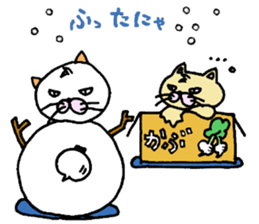 cardboard cute cat sticker #12357724