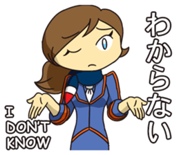 Attendant Amy sticker #12357997