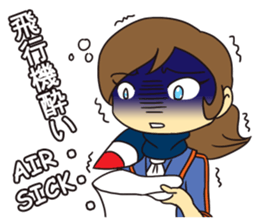 Attendant Amy sticker #12358006