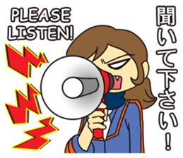 Attendant Amy sticker #12358008