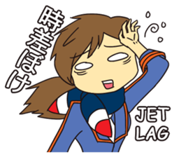 Attendant Amy sticker #12358009