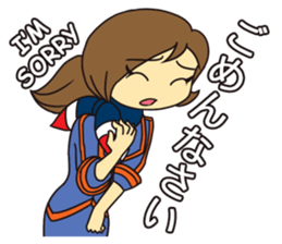 Attendant Amy sticker #12358019