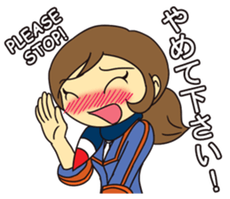 Attendant Amy sticker #12358022