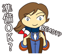 Attendant Amy sticker #12358026