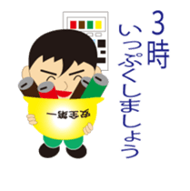 The craftsman 6 sticker #12358040